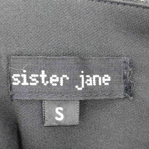 シスタージェーン SISTER JANE シャギージャンパースカート レディース import:S