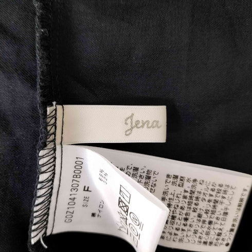 Jena espace merveilleux ウエストドロストシアージャケット レディース FREE