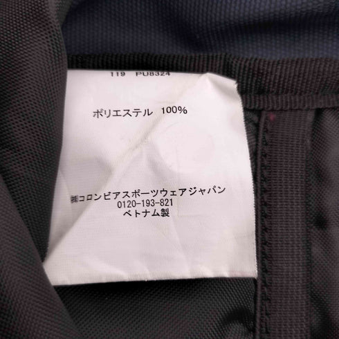 コロンビア Columbia Twelvepole Stream Square Backpack 2 トゥエレブポールストリームスクエア2 デイパック メンズ