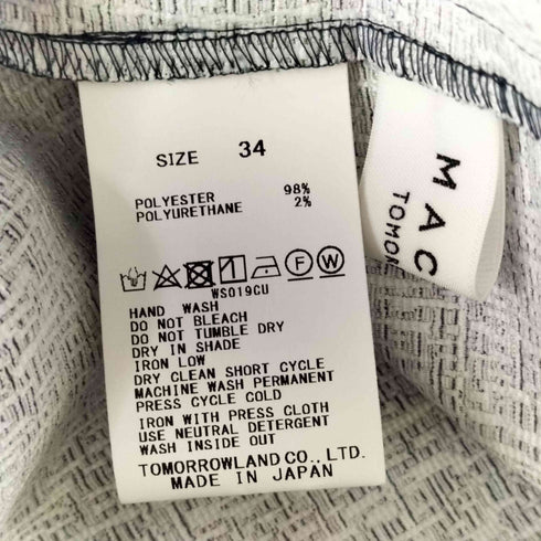 マカフィー MACPHEE 24AW ドローイングチェックプリント イージースカート レディース JPN:34