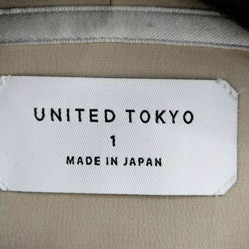 ユナイテッドトウキョウ UNITED TOKYO Dry Air サマーカーディガン メンズ JPN:1