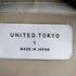 ユナイテッドトウキョウ UNITED TOKYO Dry Air サマーカーディガン メンズ JPN:1