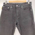 リーバイス Levis 502 レギュラーテーパードデニム メンズ W31L32