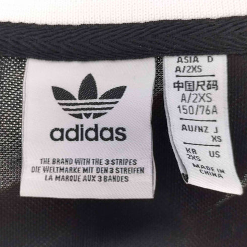 アディダスオリジナルス adidas Originals フットボール クロップトップ レディース import:XS
