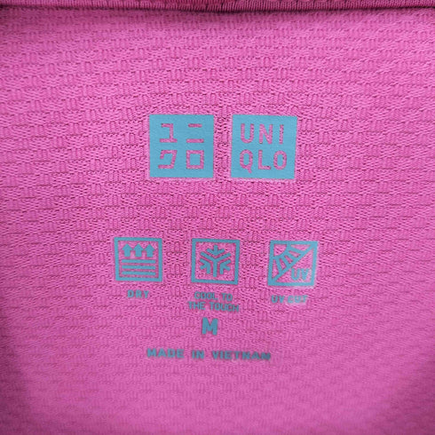 ユニクロ UNIQLO エアリズム UVカット メッシュ パーカ メンズ JPN:M