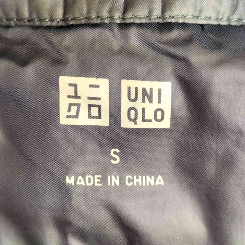 ユニクロ UNIQLO ウルトラライトダウンベスト メンズ JPN:M