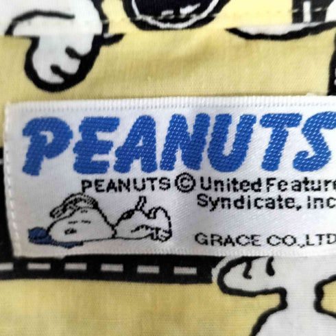 ピーナッツ PEANUTS キャラクタープリント スリーピング ボーダー パジャマシャツ メンズ