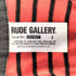 ルードギャラリー RUDE GALLERY ボーダー 比翼 ポロシャツ メンズ JPN:2