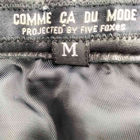 コムサデモード COMME CA DU MODE ラムレザースカート レディース JPN:M