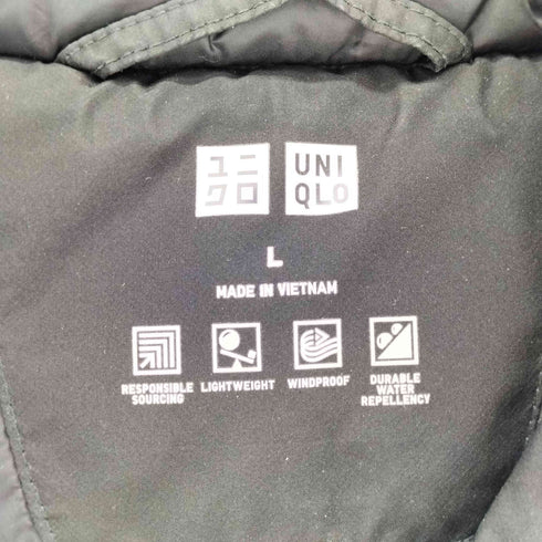 ユニクロ UNIQLO シームレスダウンパーカ メンズ JPN:L