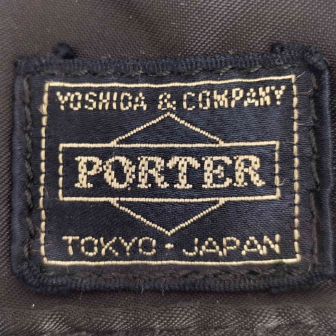 ポーター PORTER TANKER 2WAY OVERNIGHTBRIEFCASE タンカー オーバーナイトブリーフケース メンズ