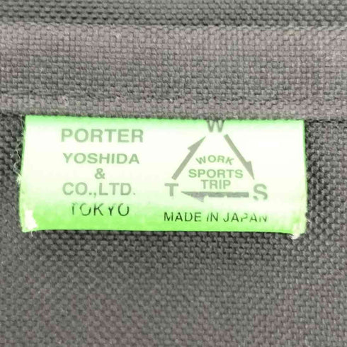 ポーター PORTER 2WAY WORK SPORTS TRIP RUCKSACK 吉田カバン メンズ