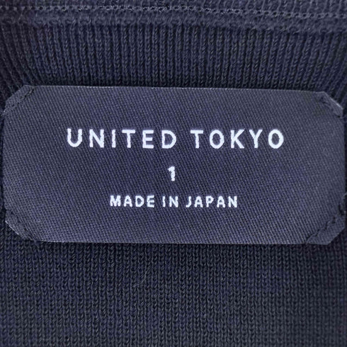 ユナイテッドトウキョウ UNITED TOKYO フリルデザイン 半袖ニット レディース