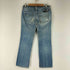 ディーゼル DIESEL レザーパイピング ローライズ デニムパンツ メンズ 29×32