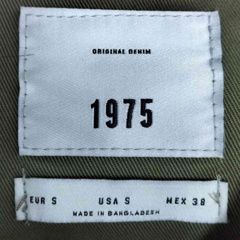 ザラ ZARA ORIGINAL DENIM 1975 ミリタリージャケット メンズ import:S