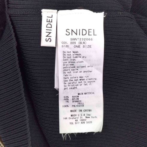 スナイデル snidel プリーツフリルドッキングニット レディース ONE SIZE