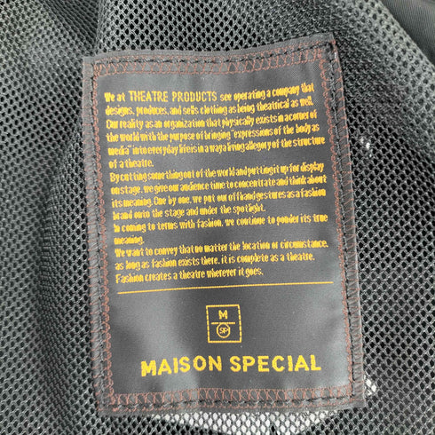 メゾンスペシャル MAISON SPECIAL 26ss Collaboration Multiway Drawstring Bag メンズ FREE