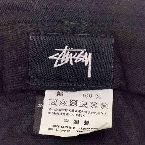 ステューシー Stussy ロゴ刺繍 バケハ メンズ