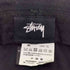 ステューシー Stussy ロゴ刺繍 バケハ メンズ