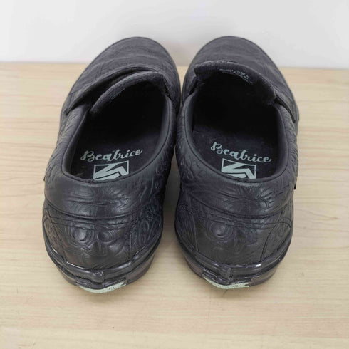 バンズ VANS Skate Style 53 Beatrice Domond スケート スタイル スニーカー スケシュー エンボス 加工 レディース JPN:24