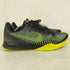 ナイキ NIKE KB MENTALITY II コービーメンタリティ メンズ JPN:25.5