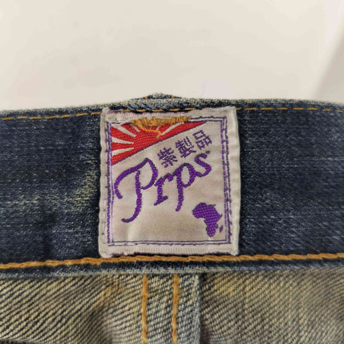 PRPS MADE IN JAPAN 日本製 紫製品 ダメージ ハチノス加工 デニムパンツ Y2K メンズ 36
