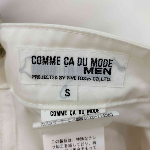 コムサデモードメン COMME CA DU MODE MEN Y2K cargo flared pants メンズ JPN:S