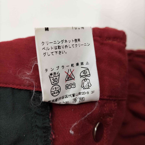キリュウキリュウ kiryuyrik サルエルボンテージハーフパンツ メンズ JPN:S