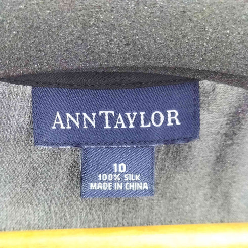 ANNTAYLOR シルク100 ボウタイブラウス レディース US:10