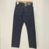リーバイス Levis 501 ボタン裏3514 ボタンフライ ディープブレス デニムパンツ レディース W27 L30