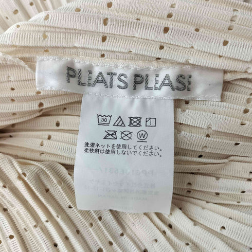 プリーツプリーズイッセイミヤケ PLEATS PLEASE ISSEY MIYAKE 26SS STARDUST メッシュ ベスト レディース
