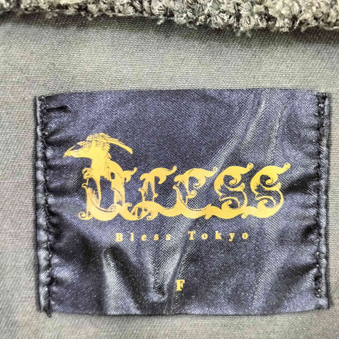 ブレス BLESS コットン ジップアップジャケット Y2K レディース FREE