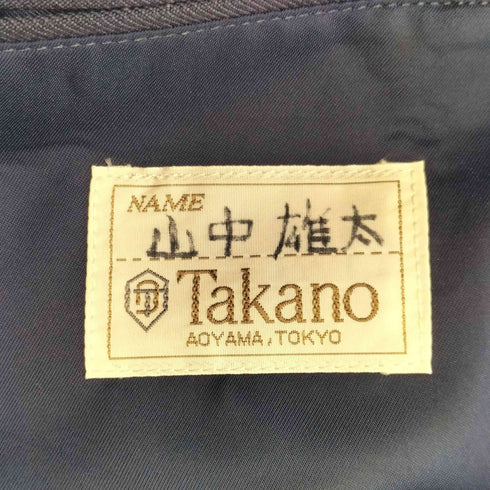 TAKANO 紺ブレ 金ボタン テーラードジャケット メンズ