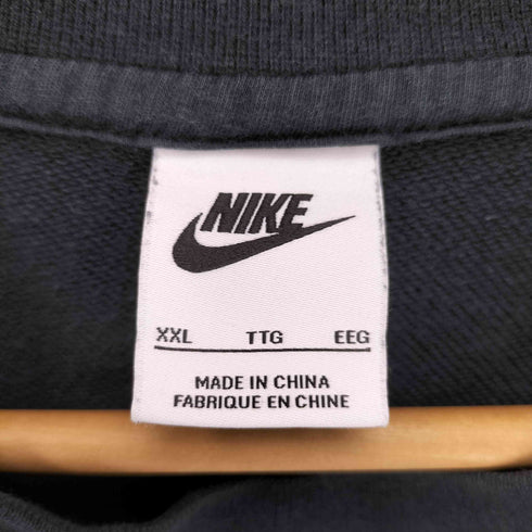 ナイキ NIKE トレーナー スウェット フレンチ テリー クルー メンズ 2XL