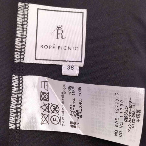 ロペピクニック Rope Picnic Mon E’toile モンエトワール レースDRESS レディース JPN:38