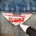 リーバイス Levis 3rd デニムトラッカージャケット メンズ import:M