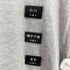ビームス BEAMS 漢字ワッペン S/S Tシャツ メンズ XL