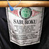 SABUROKU フーテッド ファーコート レディース import:M