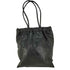 ザラ ZARA ギャザーオープニングトートバッグ レディース M