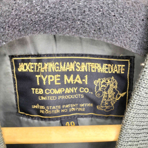 テッドカンパニー TED COMPANY TEDMAN エフ商会 フロント袖ワッペン MA-1 ジャケット メンズ