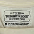 ネイバーフッド NEIGHBORHOOD フロントプリントクルーネックS/S Tシャツ メンズ JPN:M