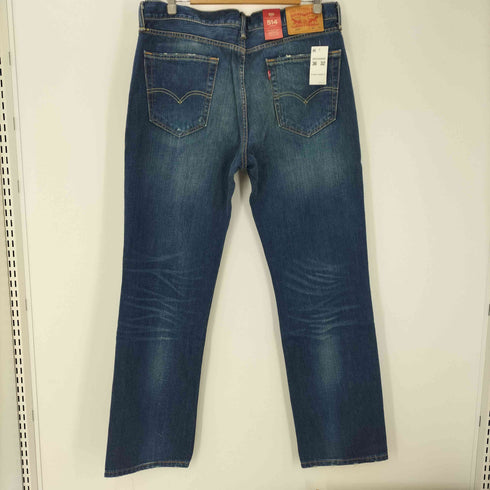 リーバイス Levis 514 ストレート デニム パンツ ダメージ 加工 ボタン裏 4649 刻印 デッドストック フラッシャー付き メンズ W36 L32