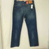 リーバイス Levis 514 ストレート デニム パンツ ダメージ 加工 ボタン裏 4649 刻印 デッドストック フラッシャー付き メンズ W36 L32