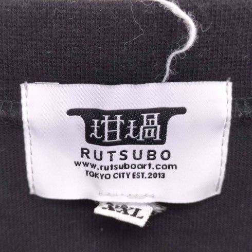 坩堝 RUTSUBO TO LIVE IS TO THINK POCKET S/S T-Shirt メンズ XXL