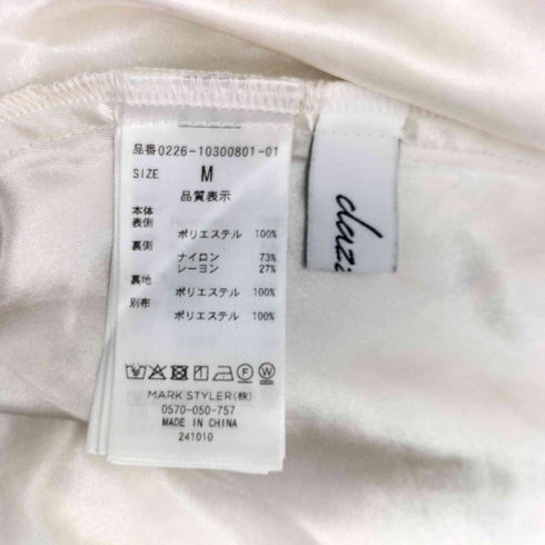 ダズリン dazzlin チュールレイヤードレースドレス レディース JPN:M