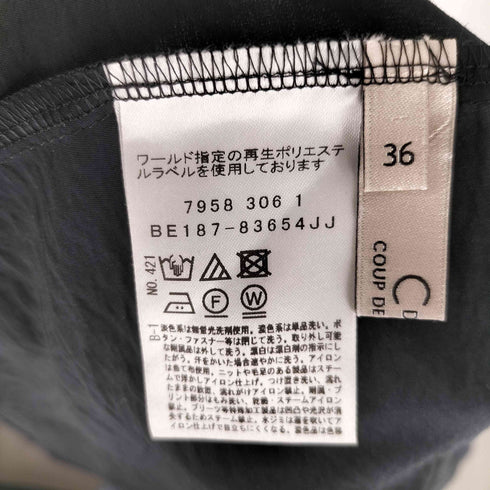 クードシャンス COUP DE CHANCE レーヨン混 プリーツ S/S シャツ レディース 36