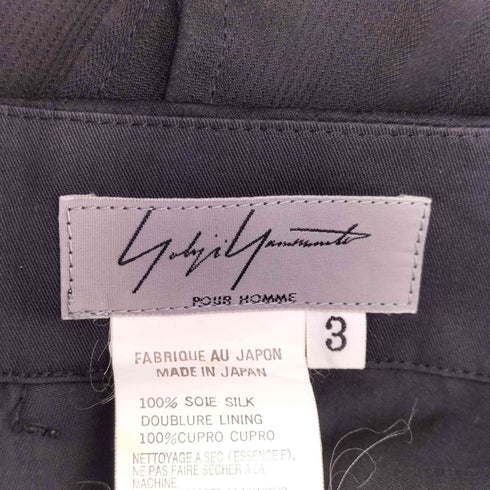 ヨウジヤマモトプールオム Yohji Yamamoto POUR HOMME 08SS シルク100% ストライプ デザインパンツ メンズ JPN:3