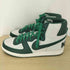 ナイキ NIKE TERMINATOR HIGH ターミネーター ハイ スニーカー メンズ JPN:29