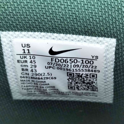 ナイキ NIKE TERMINATOR HIGH ターミネーター ハイ スニーカー メンズ JPN:29