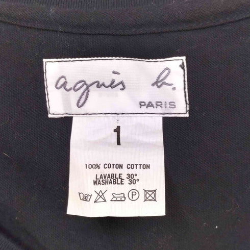 アニエスベー agnes b. S/S コットン カーディガン レディース JPN:1
